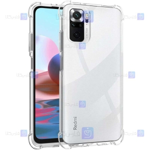 قاب ژله ای Xiaomi Poco M5s مدل کپسول دار