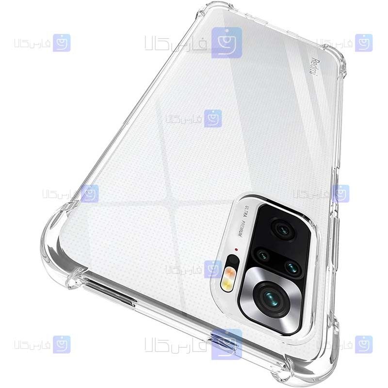 قاب ژله ای Xiaomi Redmi Note 10S مدل کپسول دار