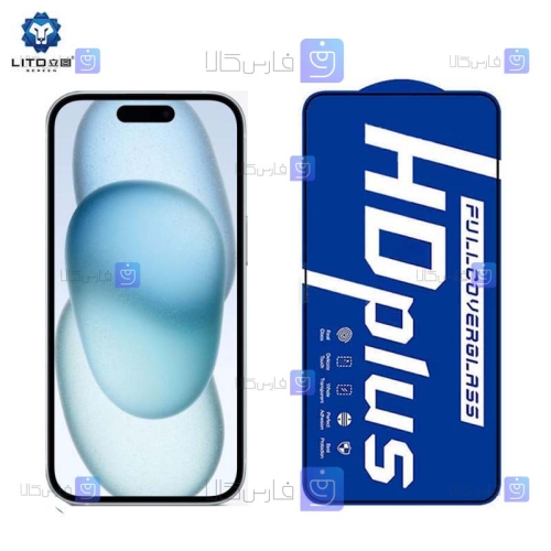 گلس لیتو Apple iPhone 15 مدل HD Plus