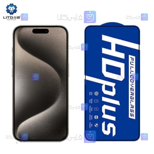 گلس لیتو Apple iPhone 15 Pro مدل HD Plus