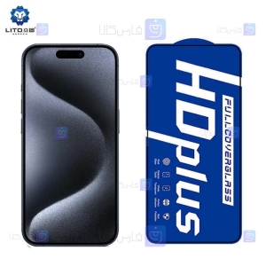 گلس لیتو آیفون 15 پرو مکس مدل HD Plus