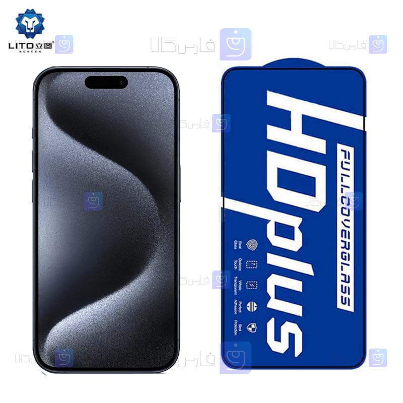 گلس لیتو Apple iPhone 15 Pro Max مدل HD Plus