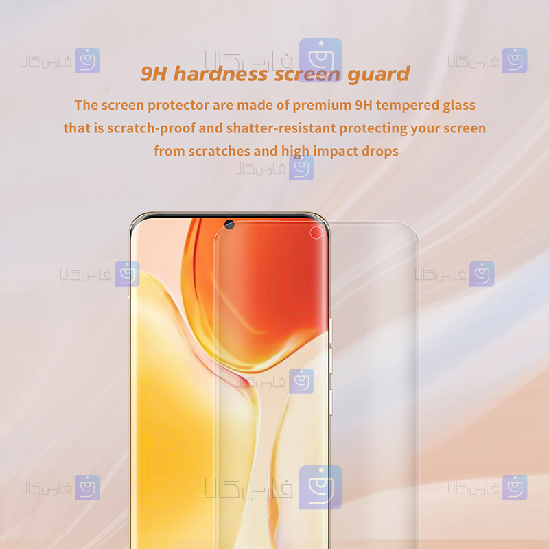 گلس یو وی OnePlus 7 Pro مدل میتوبل