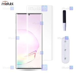 گلس یو وی Samsung Galaxy Note 20 Ultra مدل میتوبل