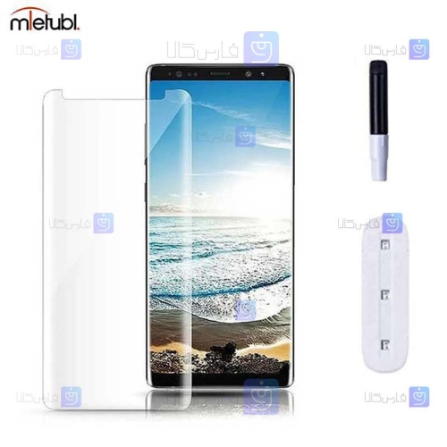 گلس یو وی Samsung Galaxy Note 8 مدل میتوبل