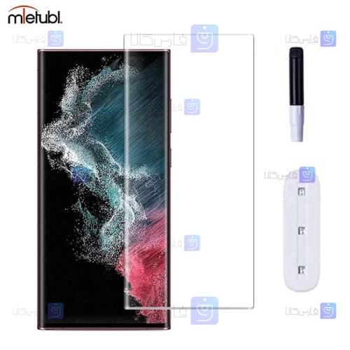 گلس یو وی Samsung Galaxy S22 Ultra 5G مدل میتوبل