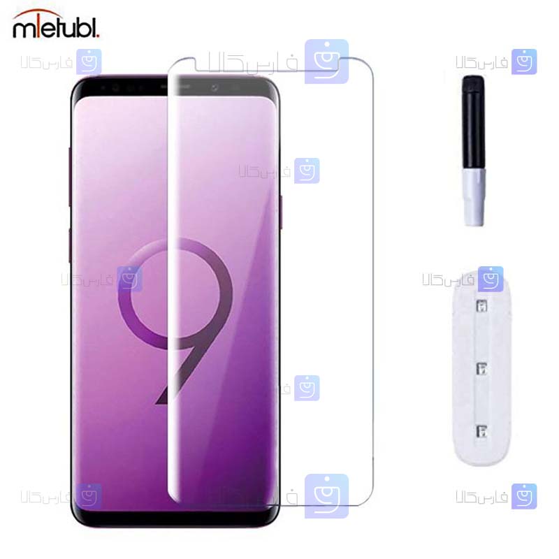 گلس یو وی Samsung Galaxy S9 مدل میتوبل