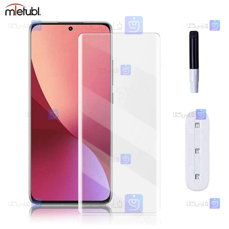 گلس یو وی Xiaomi 12 Pro مدل میتوبل
