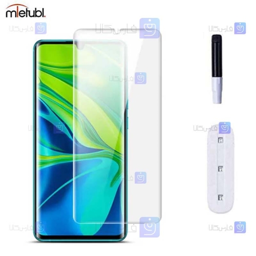 گلس یو وی Xiaomi Mi Note 10 مدل میتوبل