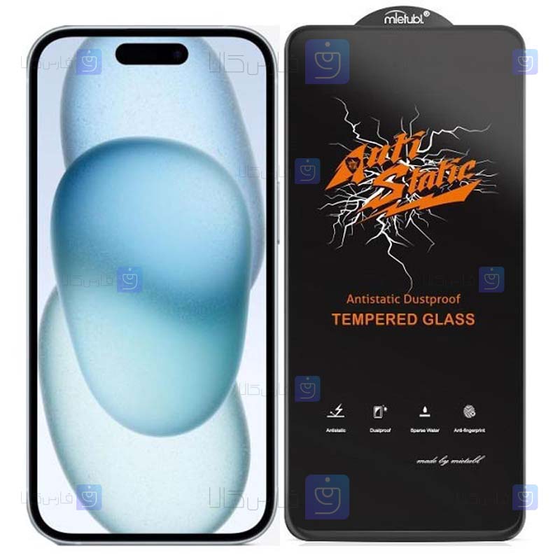 گلس گوشی Apple iPhone 15 مدل Anti Static