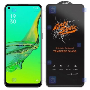 گلس گوشی Oppo A11s مدل Anti Static