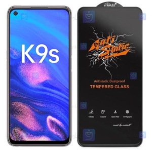 گلس گوشی Oppo K9S مدل Anti Static