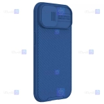 قاب نیلکین Apple iPhone 15 Plus مدل CamShield Pro