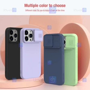قاب نیلکین Apple iPhone 15 Plus مدل CamShield Silky silicon