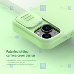 قاب نیلکین Apple iPhone 15 Plus مدل CamShield Silky Magnetic silicon
