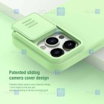 قاب نیلکین Apple iPhone 15 Pro Max مدل CamShield Silky silicon