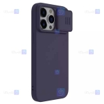 قاب نیلکین Apple iPhone 15 Pro Max مدل CamShield Silky silicon