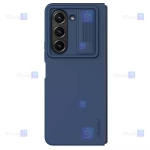 قاب نیلکین Samsung Galaxy Z Fold 5 5G مدل CamShield Silky silicon