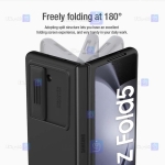 قاب نیلکین Samsung Galaxy Z Fold 5 5G مدل CamShield Silky silicon