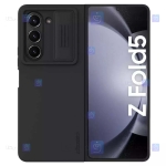 قاب نیلکین Samsung Galaxy Z Fold 5 5G مدل CamShield Silky silicon