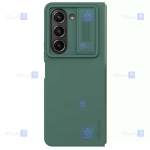 قاب نیلکین Samsung Galaxy Z Fold 5 5G مدل CamShield Silky silicon
