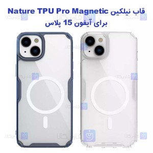 قاب نیلکین Apple iPhone 15 Plus مدل Nature TPU Pro Magnetic