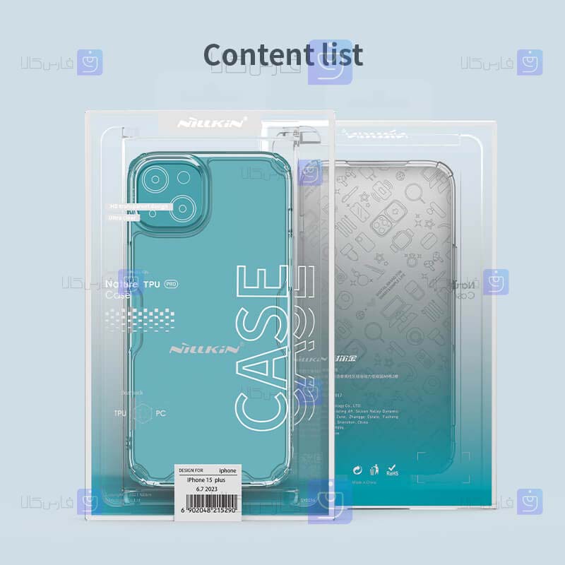 قاب نیلکین apple iphone 15 plus مدل Nature TPU Pro
