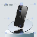 قاب نیلکین apple iphone 15 plus مدل Nature TPU Pro