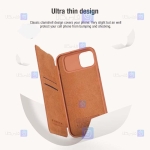 کیف چرمی نیلکین Apple iPhone 15 Plus مدل Qin Pro