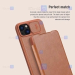 کیف چرمی نیلکین Apple iPhone 15 Plus مدل Qin Pro