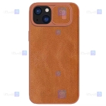 کیف چرمی نیلکین Apple iPhone 15 Plus مدل Qin Pro