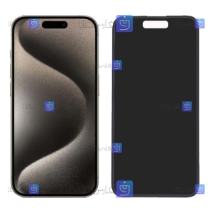 گلس گوشی Apple iPhone 15 Pro مدل حریم شخصی