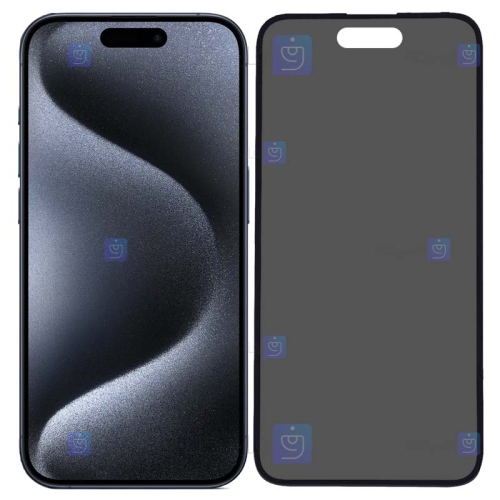 گلس گوشی Apple iPhone 15 Pro Max مدل حریم شخصی