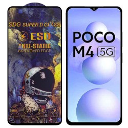 گلس گوشی Xiaomi Poco M4 5G مدل SDG Anti Static