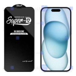 گلس گوشی Apple iPhone 15 مدل Super D