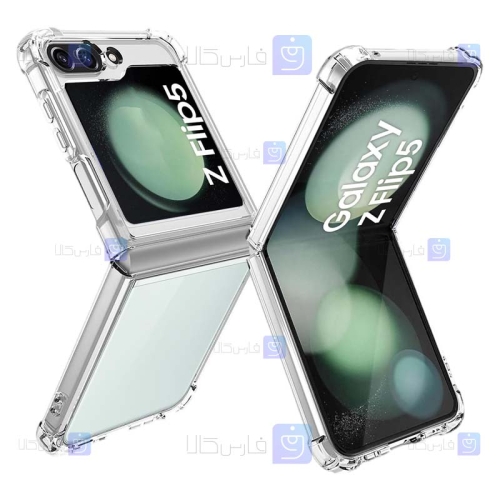 قاب کپسول دار Samsung Galaxy Z Flip 5 مدل پشت کریستالی