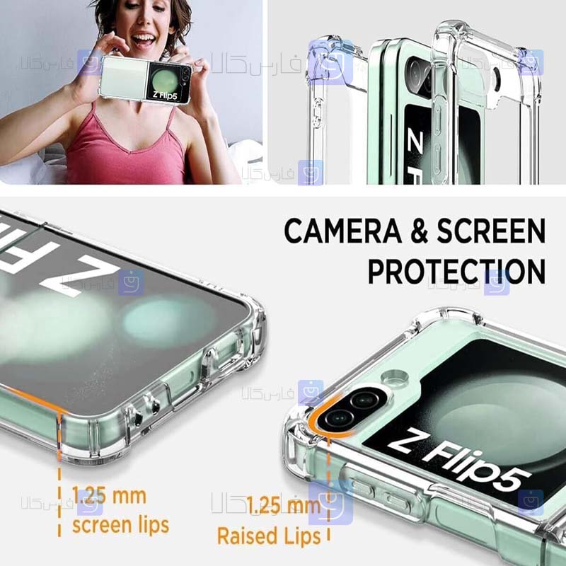 قاب کپسول دار Samsung Galaxy Z Flip 5 مدل پشت کریستالی