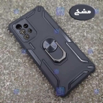 قاب ضد ضربه Samsung Galaxy A13 4G مدل Ultra Sheild