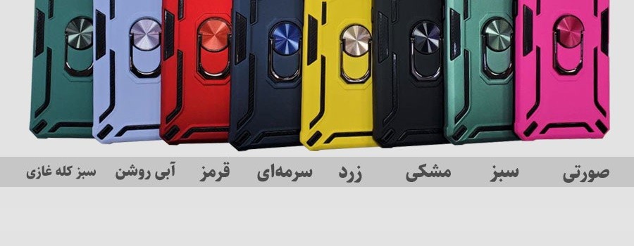 قاب ضد ضربه Xiaomi 11T مدل Ultra Sheild