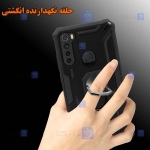 قاب ضد ضربه Xiaomi Redmi Note 8 2021 مدل Ultra Sheild