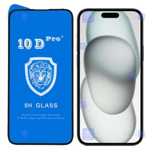 گلس فول Apple iPhone 15 Plus مدل 10D Pro