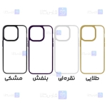 قاب دور رنگی Apple iPhone 14 مدل X-Level