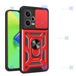قاب گوشی Xiaomi Redmi Note 12 Pro Plus مدل ضد ضربه کم شیلد