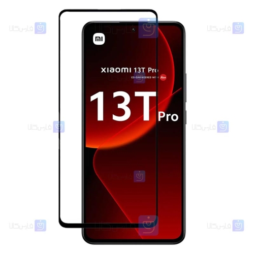 محافظ صفحه گوشی Xiaomi 13T Pro مدل سرامیکی تمام صفحه