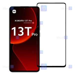 گلس گوشی 13T Pro مدل تمام صفحه