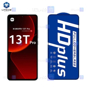 گلس لیتو Xiaomi 13T Pro مدل HD Plus