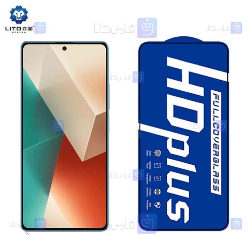 گلس لیتو Xiaomi Redmi Note 13 5G مدل HD Plus