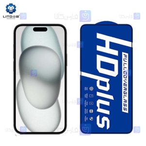گلس لیتو Apple iPhone 15 Plus مدل HD Plus