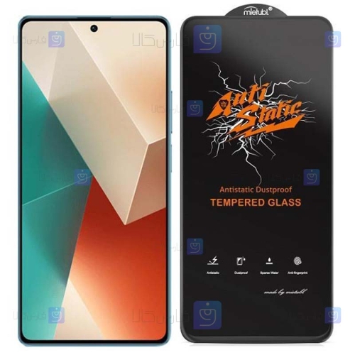 گلس گوشی Xiaomi Redmi Note 13 5G مدل Anti Static