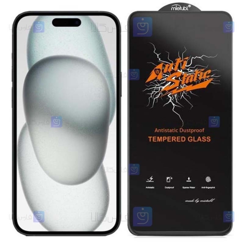 گلس گوشی Apple iPhone 15 Plus مدل Anti Static